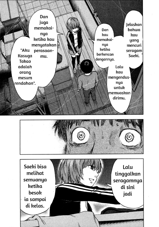 Aku no Hana Chapter 12 Bahasa Indonesia